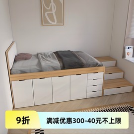 1.2m高箱床衣柜收纳床一体少女房间小卧室高箱儿童榻榻米床储物床