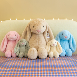 大号兔子毛绒玩具可爱小白兔公仔玩偶安抚布娃娃床上睡觉抱枕儿童