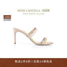 RENE CAOVILLA CHANDELIER金色水钻高跟凉鞋RC女鞋