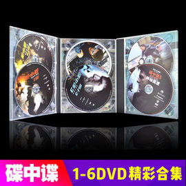正版碟中谍1-6部合集汤姆克鲁斯原版英语高清动作冒险电影DVD碟片