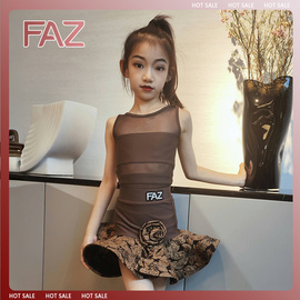 FAZ夏季少儿专业拉丁舞蹈服女儿童练功服女童训练演出表演服装