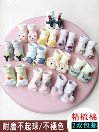 春秋纯棉可爱立体卡通，动物宝宝防滑袜，婴儿袜子夏季薄款