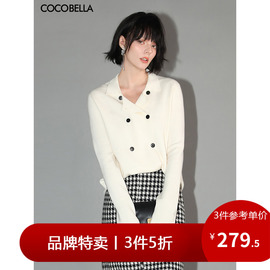 3件5折cocobella气质双排扣翻领，毛衣女(毛衣女，)通勤ol针织开衫mz152a