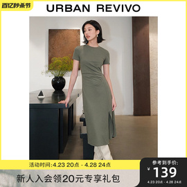 ur2024夏季女装时尚褶皱收腰修身圆领短袖连衣裙uwg740021