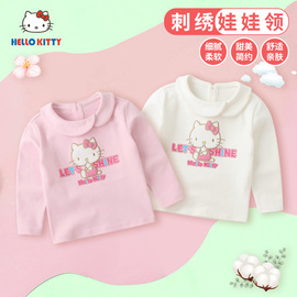 hellokitty童装女童春秋长袖t恤宝宝可爱套头刺绣娃娃领上衣