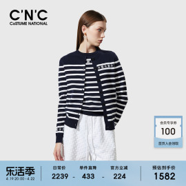 c'n'c女装2024春季黑白，条纹高级感复古重磅桑蚕丝针织开衫女