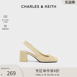 charles&keith春夏女鞋ck1-61720138复古格纹，方头粗跟凉鞋女鞋