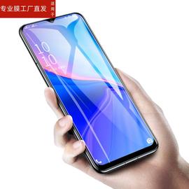 适用coolpad酷派cool10钢化膜c00l1o手机sea-a0全屏coolx10酷哌x10防爆叉10刚化coolpadx摸5g贴膜cooi保护coo