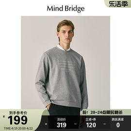 mindbridge男士长袖t恤圆领套头，卫衣春秋商务休闲韩版上衣