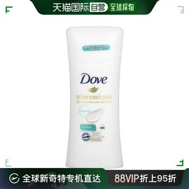 美国直邮Dove多芬止汗净味剂48小时止汗净味优效保护友好肌肤74g