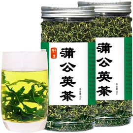 长白山蒲公英茶蒲公英根茶菊花，玫瑰花茶组合罐装冷泡