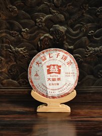 云南勐海茶厂大益普洱茶2010干仓普洱357g熟茶勐海印象