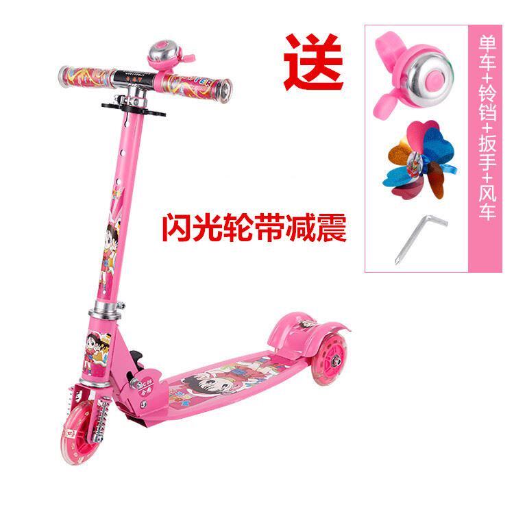 多用平板汪汪队滑板车 儿童儿童电动滑板车智能 充电款滑板车加宽在类目 玩具/童车/益智/积木/模型, 童车/儿童轮滑, 滑板车中 - 来自Buy2taobao.com提供专业的淘宝代购服务