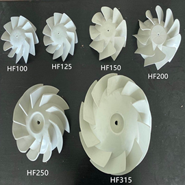风轮塑料管道风机HF150排气扇换气扇HF200排风P扇叶叶轮风叶叶片