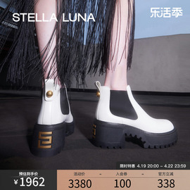 stellaluna女鞋春秋粗跟短靴牛皮黑白复古厚底，踝靴切尔西靴