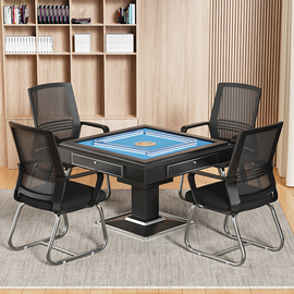麻将椅棋牌室专用凳子舒适久坐休闲靠背椅子家用办公会议室电脑椅