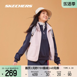 Skechers斯凯奇棉衣女子针织裥棉马甲短款保暖外穿外套羊羔绒上衣