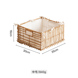 藤编收纳筐手工编织盒储物框草编篮子零食置物架桌面杂物收纳篮筐