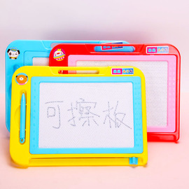 大号儿童写字板磁性笔小孩画画板，磁性益智晶晶画写板玩具可擦板