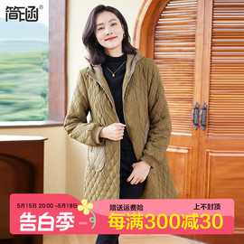 羽绒棉服女2023年冬季简涵大码棉衣中长款加厚保暖夹棉外套女