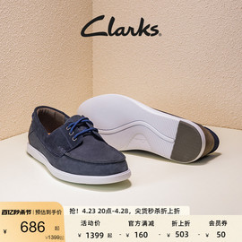 clarks其乐布雷顿系列男鞋春夏一脚蹬，乐福鞋豆豆鞋通勤休闲皮鞋