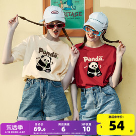 唐狮2024熊猫短袖t恤女夏季休闲圆领，上衣女甜美纯棉体恤sz