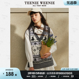 TeenieWeenie小熊针织衫V领背心连衣裙韩版系带设计感女秋