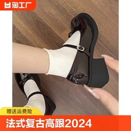 法式复古高跟玛丽珍鞋女2024春秋蝴蝶结棕色圆头英伦风小皮鞋