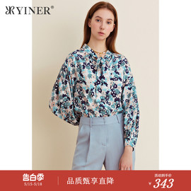 YINER音儿女装夏季通勤印花碎花九分袖衬衫