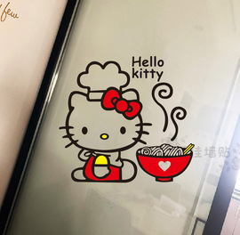 hellokitty厨房厨柜儿童，房卧室防撞吃面厨房，移门贴卡通墙贴纸