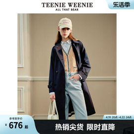 TeenieWeenie小熊春装学院风复古简约时髦风衣长款外套女