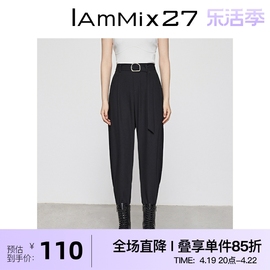 iammix27黑色小脚哈伦裤女宽松高腰直筒显瘦休闲束脚裤女萝卜长裤