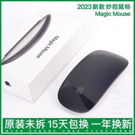 苹果MacBookair pro笔记本电脑ipad无线蓝牙鼠标magic mouse2三代