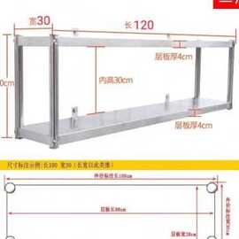 厨房墙上置物架微波炉，壁挂式二层收纳储物吊柜，家用不锈钢挂墙架子