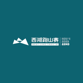 2023西湖跑山赛印象，庄园咖啡联名甄选进口挂耳式滤泡咖啡10杯装