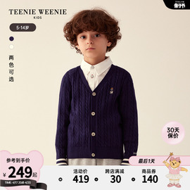 teenieweeniekids小熊童装男童，23年款秋季麻花纹，针织毛衣开衫