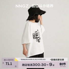 NNGZ夏季手绘花朵印花女童t恤洋气时髦儿童七分袖上衣百搭套头衫