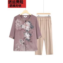 简溪中老年女装夏装妈妈雪纺上衣短袖老年人夏季衬衫奶奶衣服