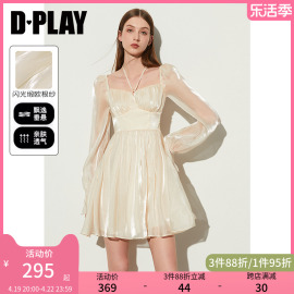 DPLAY初春宫廷风杏色方领两穿系带蝴蝶结荷叶边连衣裙裙子女