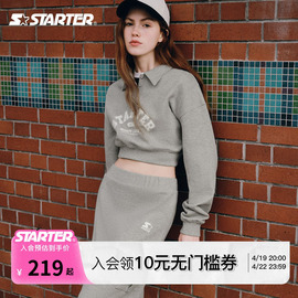 STARTER  卫衣半身裙套装女2023美式复古潮流学院风高街运动