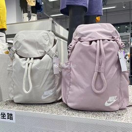 nike耐克男女，学生运动休闲潮流大容量抽绳双肩背包书包ba6150