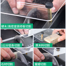 2500W微型精密台锯迷你电锯小型家用台锯木工推台锯多功能切割机