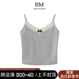 BM Fashion美式辣妹蕾丝边蝴蝶结露背吊带背心bm露脐短款内搭上衣