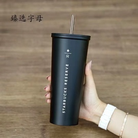 高颜值吸管杯不锈钢杯咖啡办公随行保温水杯桌面车载双层杯子