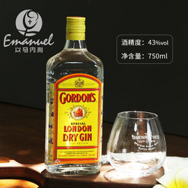 哥顿金酒gordon's杜松子酒，伦敦干味毡酒琴酒londondrygin