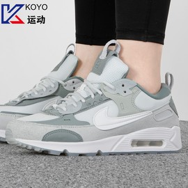 nike耐克女鞋2023春airmax90气垫，减震透气运动跑步鞋dm9922-105