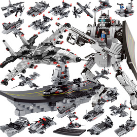 兼容乐高积木航空母舰军舰模型益智拼装巡洋战舰男孩礼物玩具