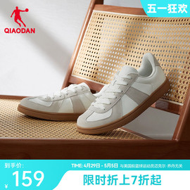 中国乔丹德训鞋板鞋，2024复古美拉德小白鞋，情侣休闲运动鞋子男