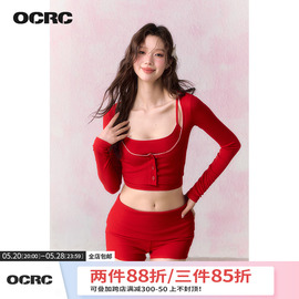 OCRC Official红色拼接花边针织开衫吊带背心辣妹休闲短裤套装女