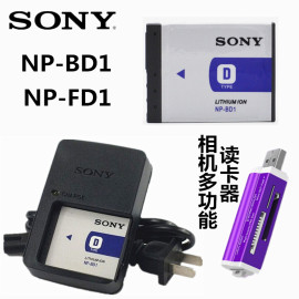 索尼dsc-t90t200t300t900t500照相机np-bd1电池，充电器+读卡器